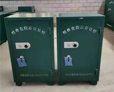 永修炸药箱爆炸物品存放柜需要组装吗