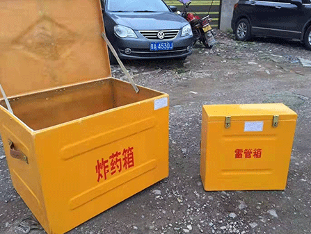 永修为什么这对“搭档”必须永远分开？