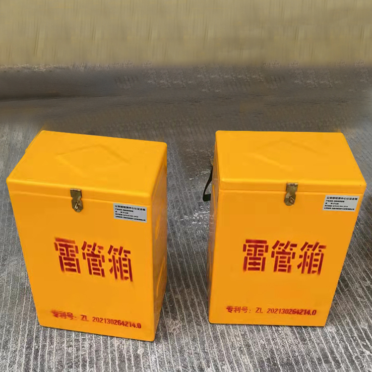 永修玻璃钢防爆箱（爆破箱）,爆破作业现场安全防护的革新之选